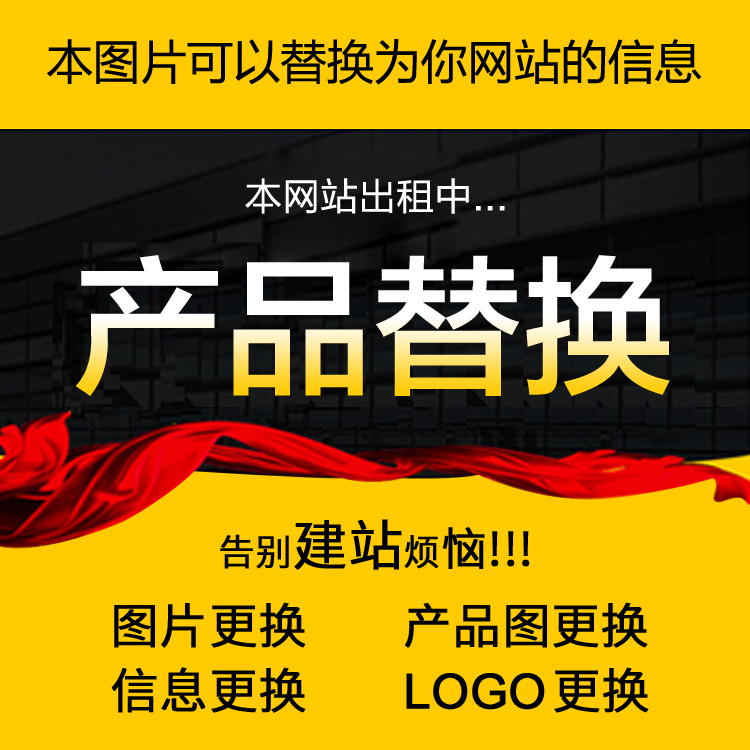 AMP 系列气动管囊阀