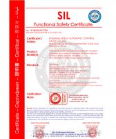 SIL认证-001